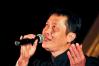 Eng Choon Association