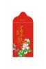 Red Packet