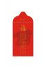Red Packet