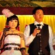 Wedding Dinner