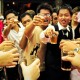 Wedding Dinner