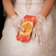 Wedding Ceremony