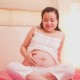 Pregnancy Photo