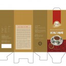 Coffee Product Packaging Design