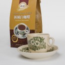 Coffee Product Packaging Design