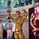 Mr. Penang 2015