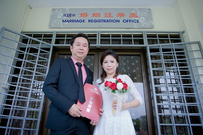 Jolene & Teoh's R.O.M.