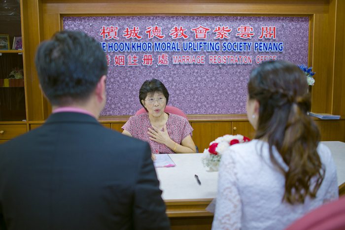 Jolene & Teoh's R.O.M.