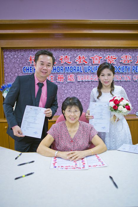 Jolene & Teoh's R.O.M.