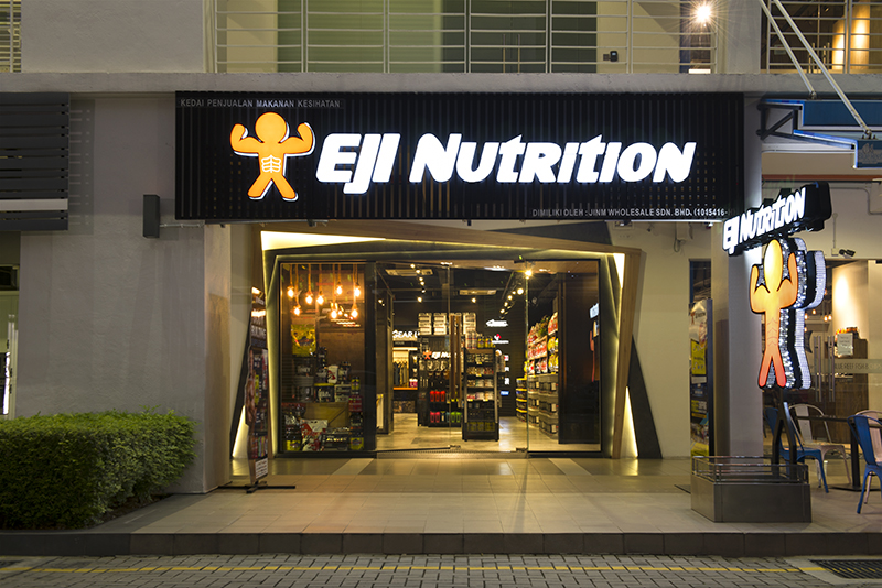 Eji Nutrition